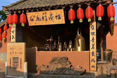 休閑農業開發中的&ldquo;都挺好&rdquo;式誤區
